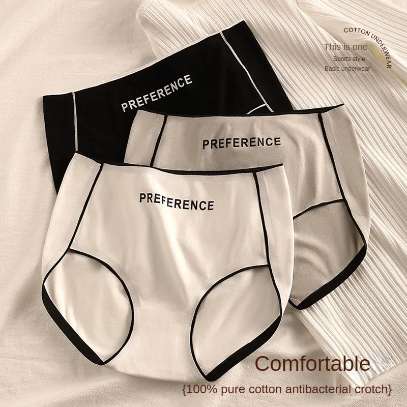 Pure Cotton Seamless Panties for Women Letter Comfort Sports High Waist Female Lingerie Underpants COTTON PANTI WOMAN Soft Sexy