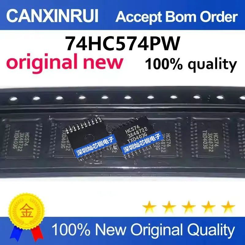 (5-100pieces)Brand new original 74HC574PW HC574 SMD TSSOP20 Eight-channel D-type positive edge trigger flip-flop