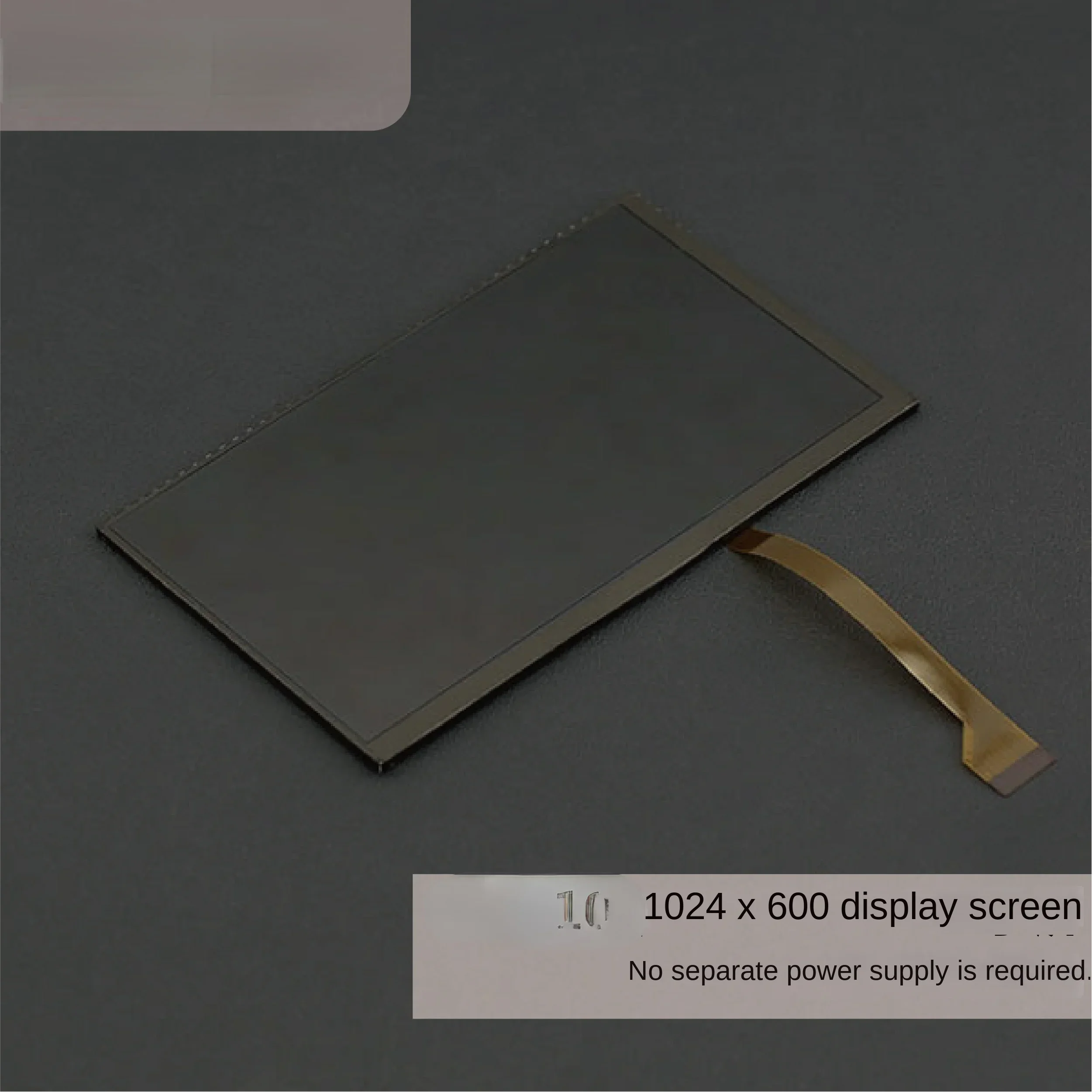 Display screen 7-inch 1024 * 600 resolution IPS interface