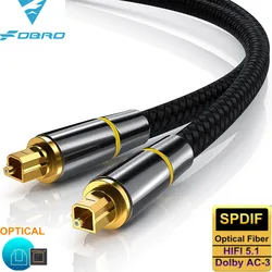 FDBRO Optic Audio Cable Digital Square Optical Fiber Cable Toslink SPDIF Coaxial Cable for Amplifiers Player PS5 Soundbar Cable