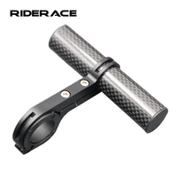 Bicycle Handlebar Extender Mountain Road Bike Front Light Bracket MTB Headlight Mount Bar Computer Holder Cycling Accessories