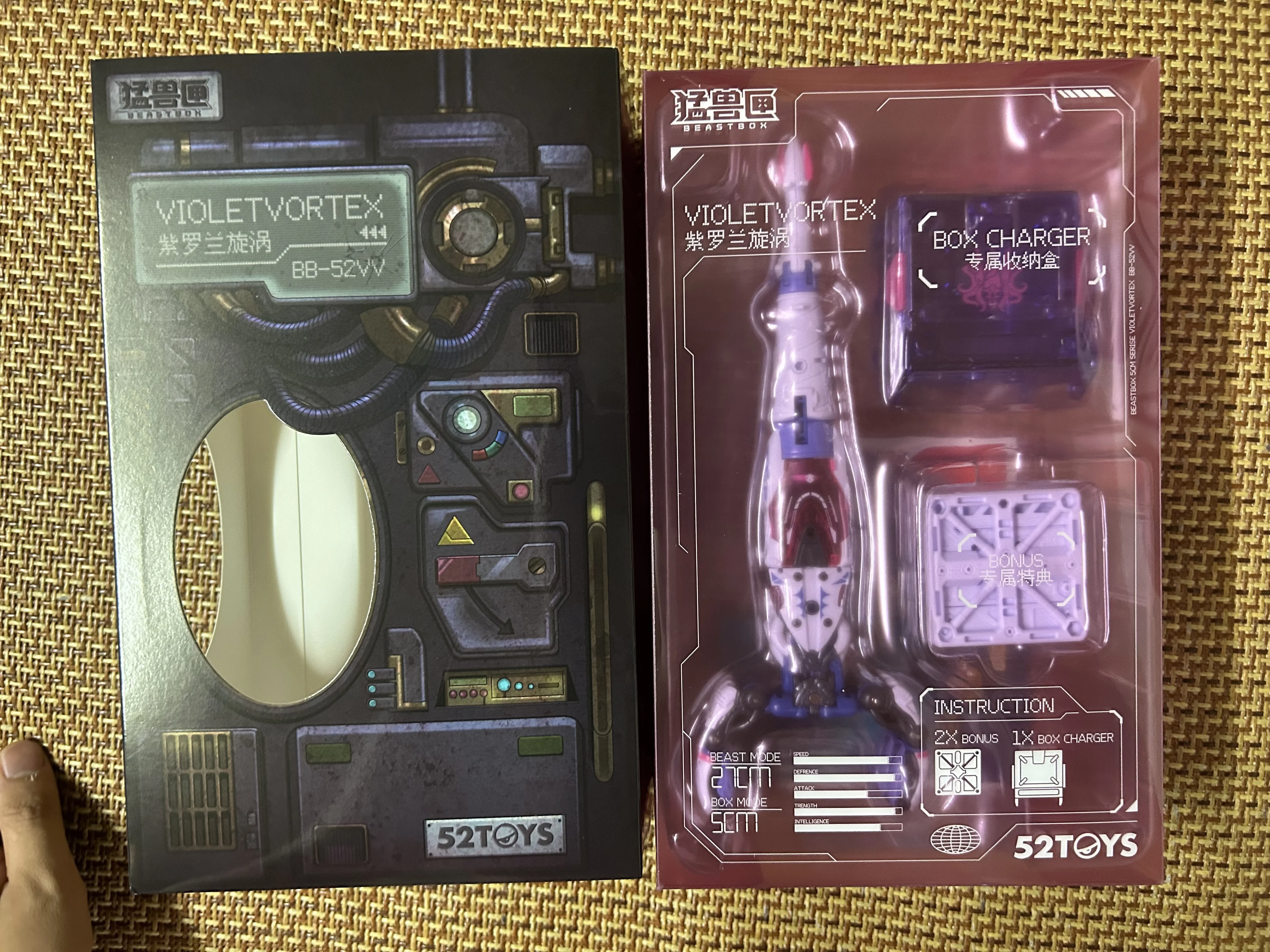 52 brinquedos besta caixa BB-52VV violeta vórtice deformação robô anime figura de ação modelo colecionável estátua para presente