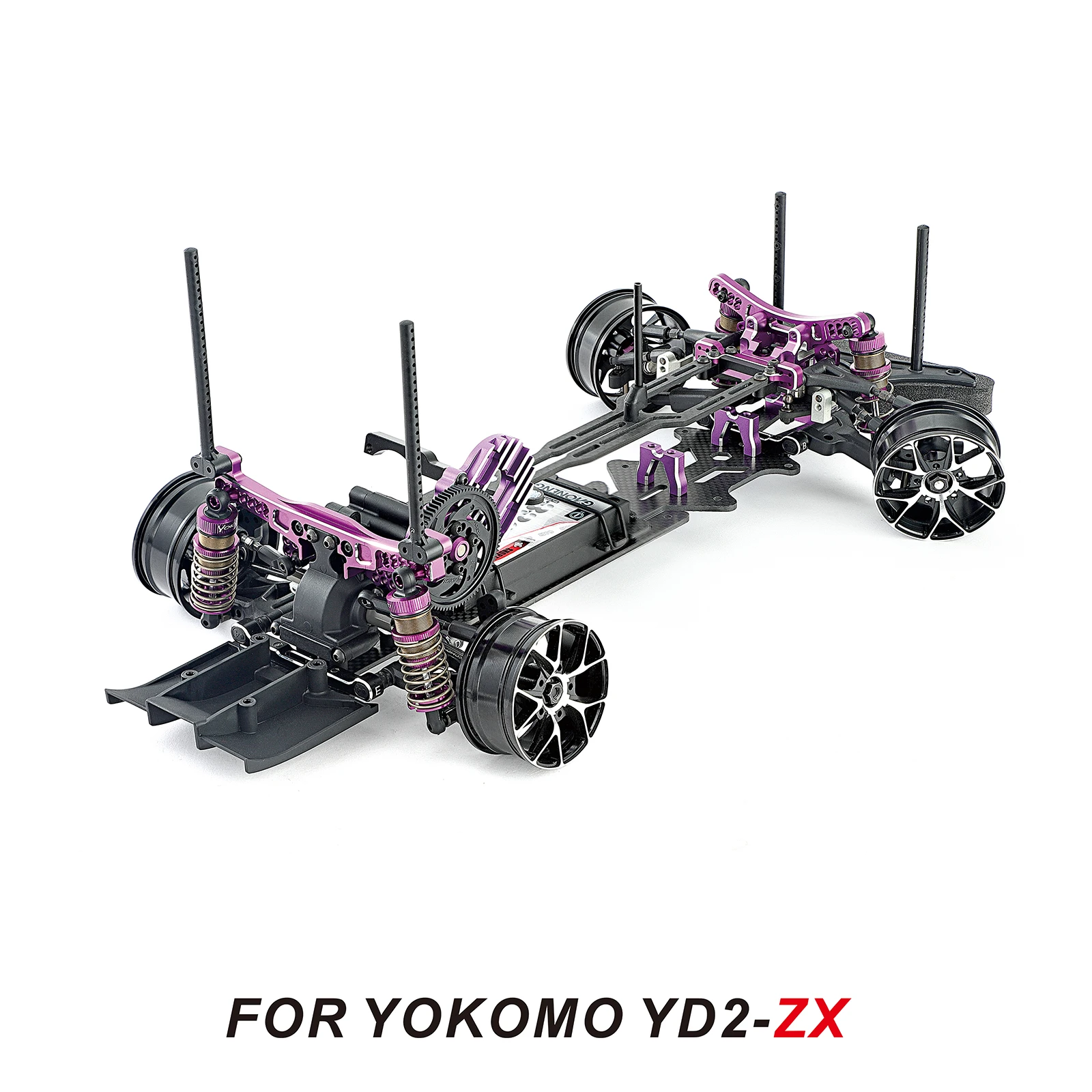 Narrow Vertical High Traction Carbon Fiber Chassis and Battery Holder for YOKOMO YD2-ZX 1:10 Drift Car