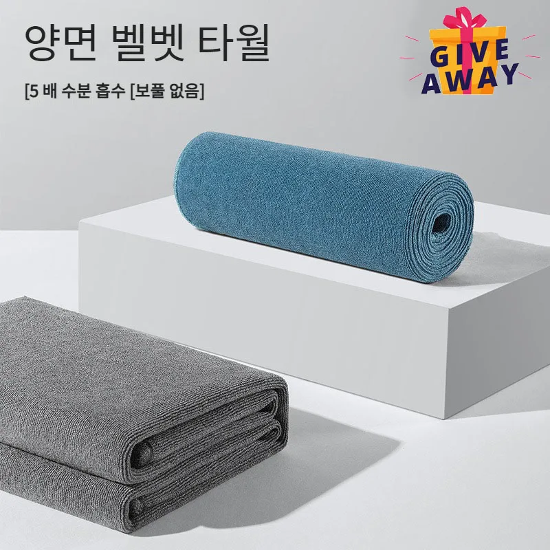 고압세척기2