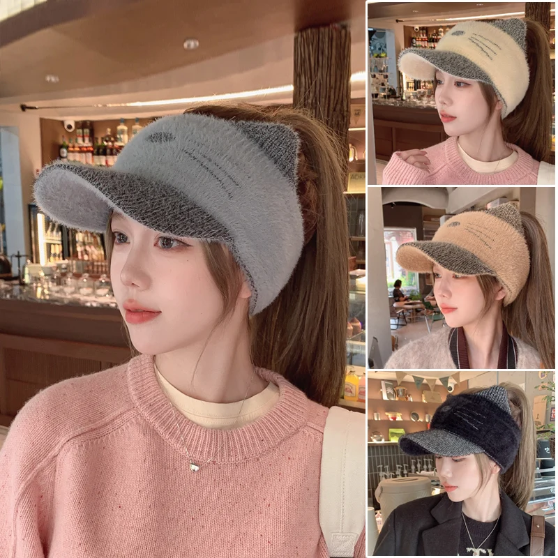 Women\'s solid color cute kitten ponytail empty top hat, winter warm wool duck tongue hat, suitable for daily travel