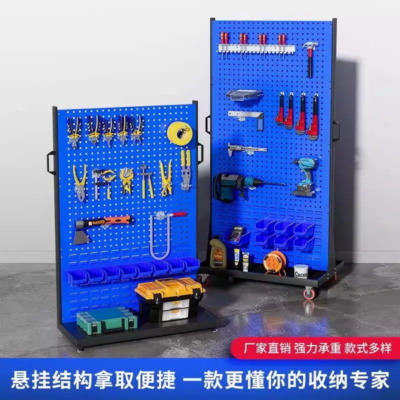 Steel Tool Rack Mobile Pegboard Cart Workshop Repair Heavy-Duty Magazine Racks Organizer Display Shelf Office Furniture FYTR