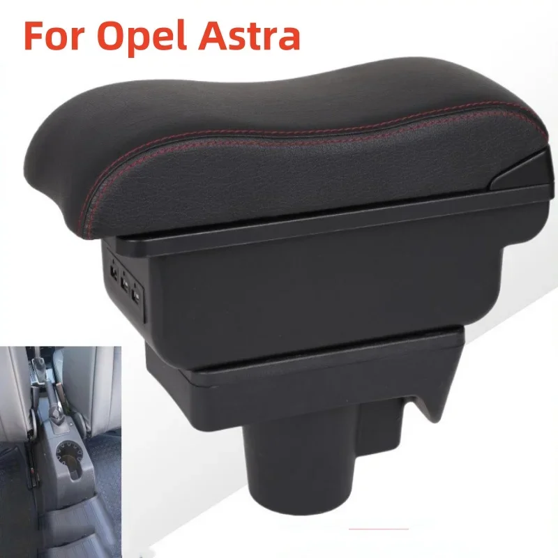 New luxury For Opel Astra Armrest box For Opel Astra H 2006-2011 Car Armrest Curved Surface Storage box Simple installation