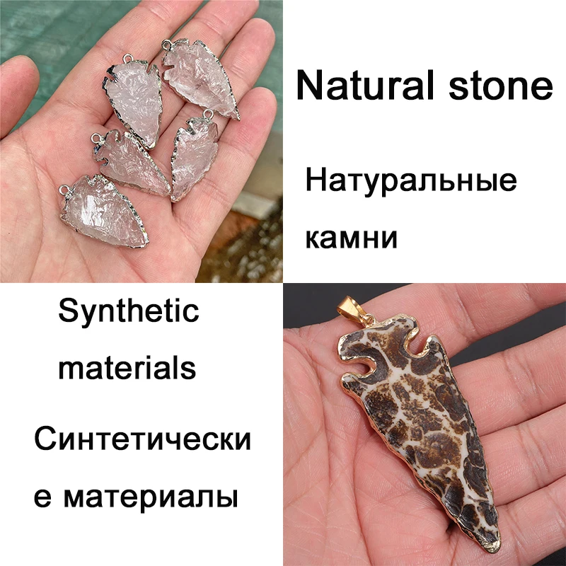 Raw rough Arrows Shape Stone Pendants Healing Freedom Energy Gems Charms For DIY Men Punk Jewelry Necklace Accessory 1PC