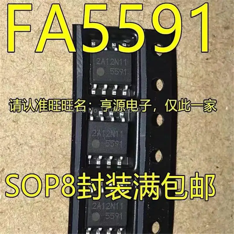 1-10PCS FA5591N FA5591 5591 SOP-8 Em Estoque