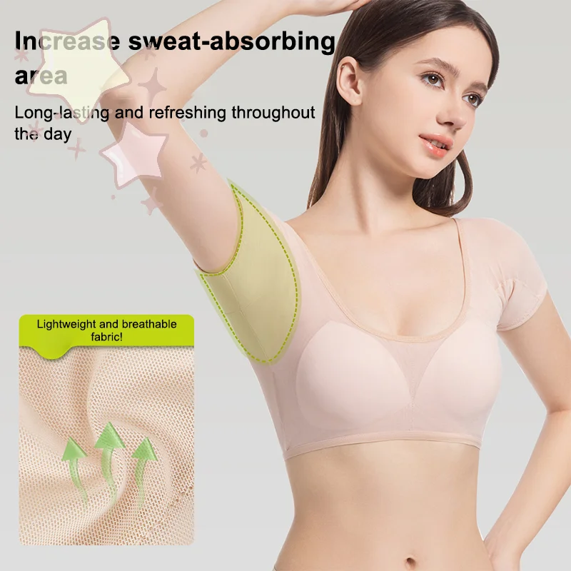 قميص ممتص للعرق مع وسادة صدر، شبكة رفيعة للغاية، سريعة الجفاف، سترة لف الصدر، وسادات تحت الإبط مقاومة للعرق للنساء، تي شيرت