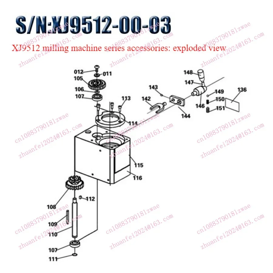 ترس الجسر الصلب للعمود الرئيسي، Z38، XJ9512 XD9512-138 آلة طحن تروس العمود المزدوج #1