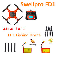 SwellPro FD1 Drone Propeller Blade / Swellpro Fisherman FD1 Fishing Drone Parts Original Accessories