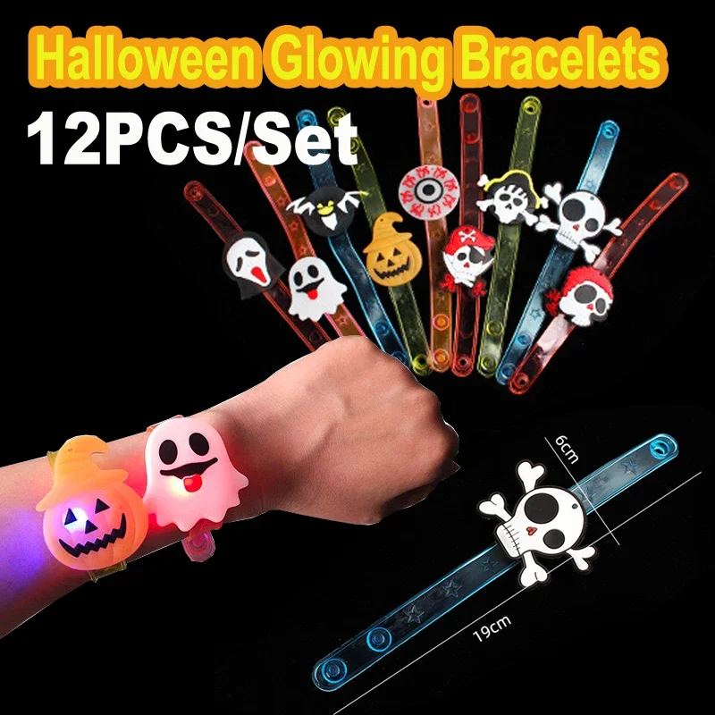 12PCS/Set Halloween Light up Bracelet LED flashing Ghost Pumpkin Bat Skull Halloween Party Decoration Toys for Child Kids Adult