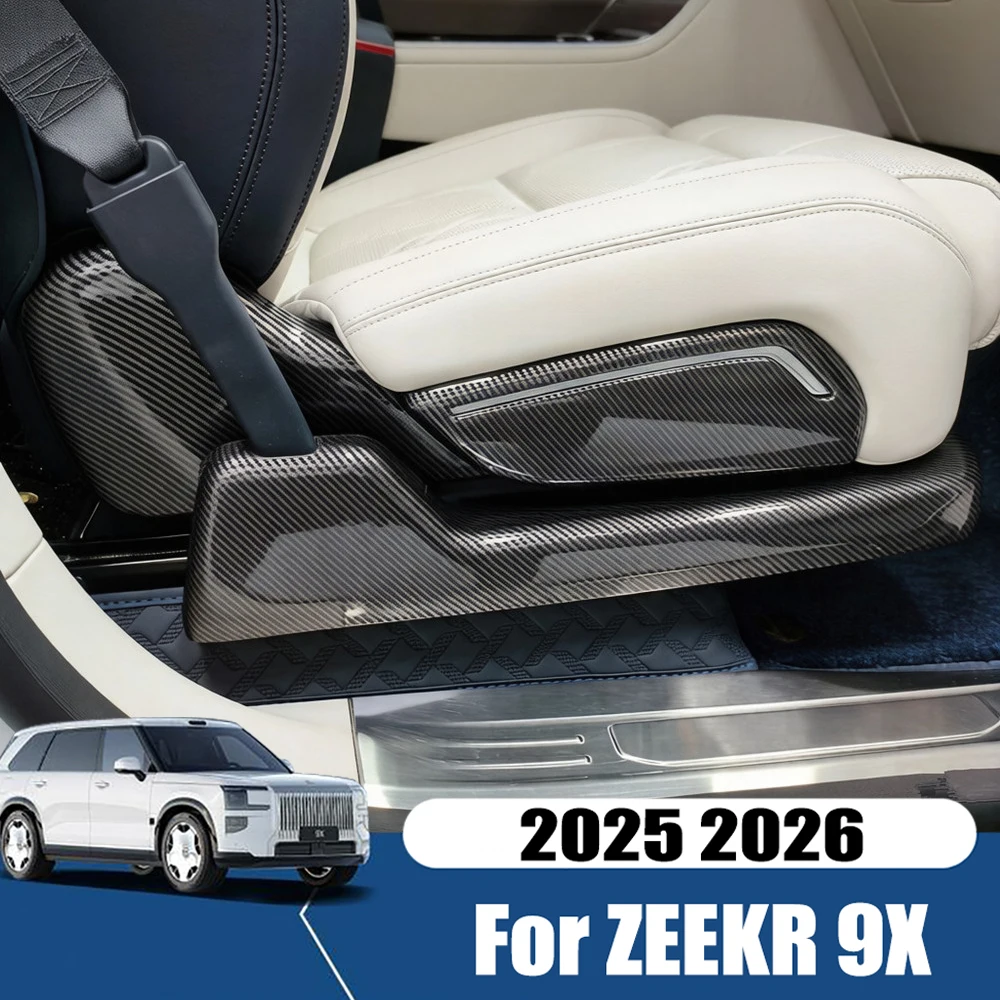 Seat Side Protective Panels Fit for ZEEKR 9X 2025 2026 Carbon Fiber Pattern Modified Protective Plate Anti Stepping Accessories