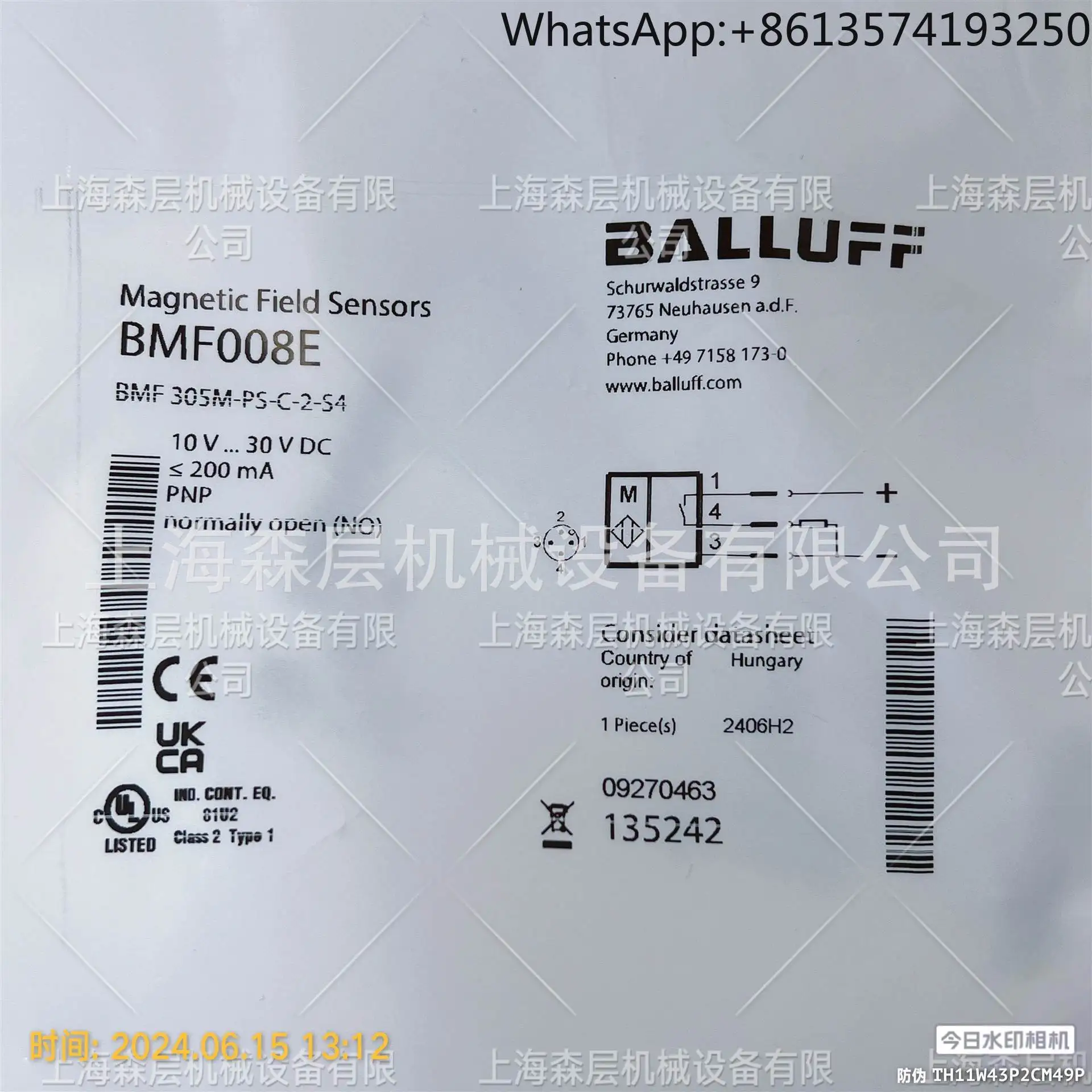 2025 Balluff Bgl 18…