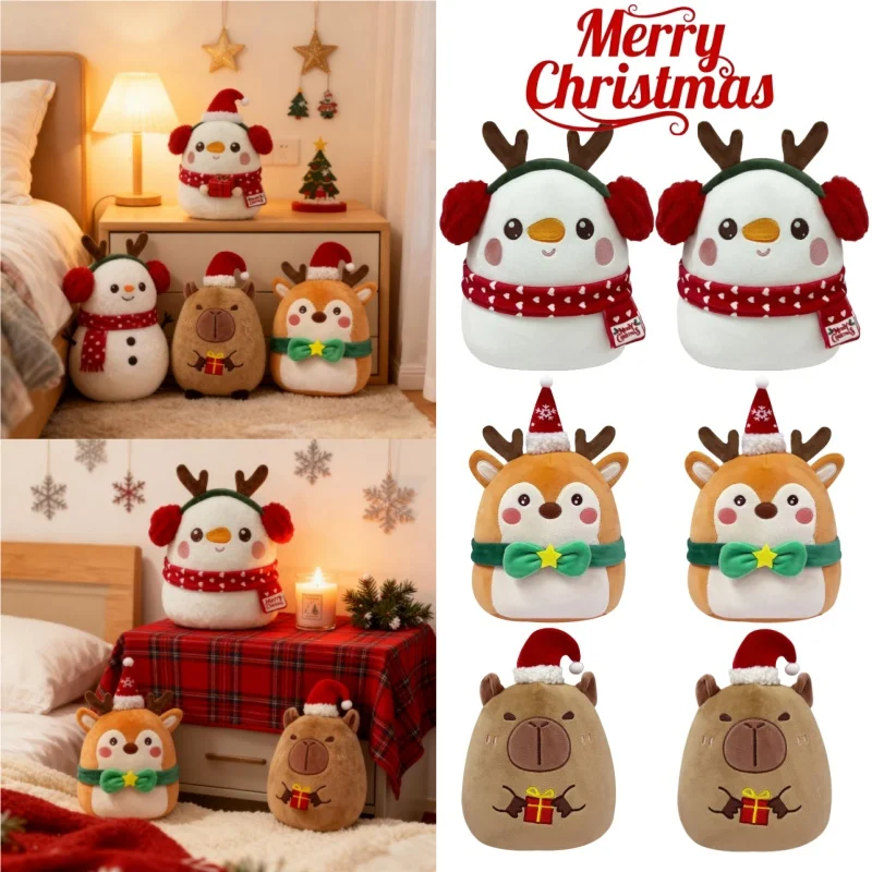 

Санта-Снеговик, олень, капибара, плюшевая кукла, полипропиленовая хлопковая игрушка для снятия стресса, рождественское тематическое украшение, подарок для детей