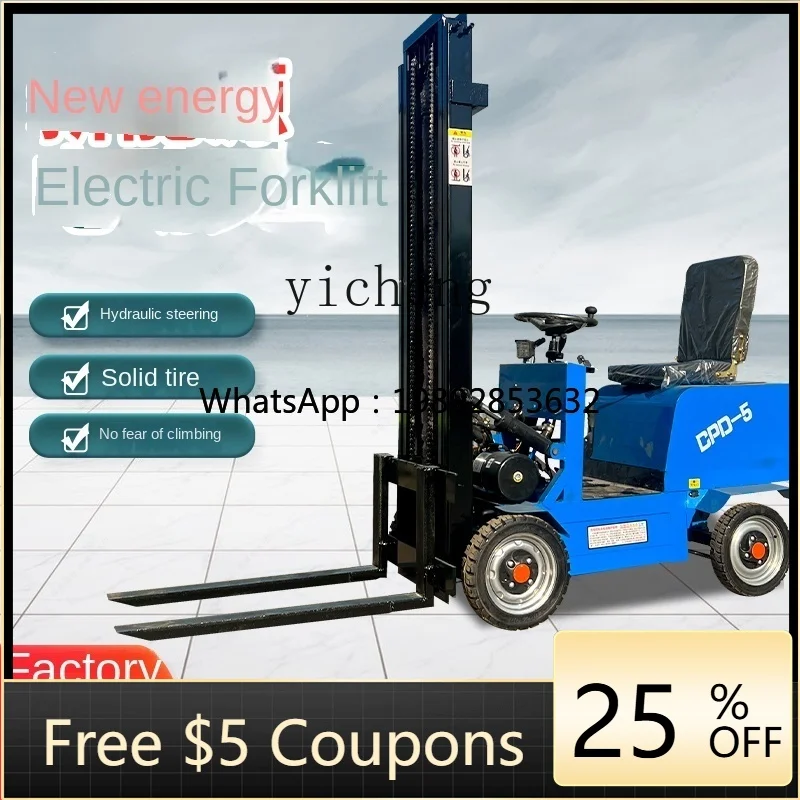 Full Electric Tiger Cart Lifting Hydraulic Loading Truck Portable Small Cargo Handling Forklift