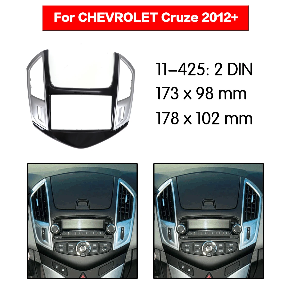 

Автомобильные аксессуары, комплект для установки стереосистемы, лицевая панель, отделка центральной консоли для Chevrolet Cruze 2012+, модель автомобиля 2 DIN
