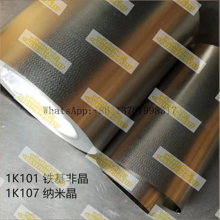 1K101 1k107 Amorphous  0.026*213*3000mm