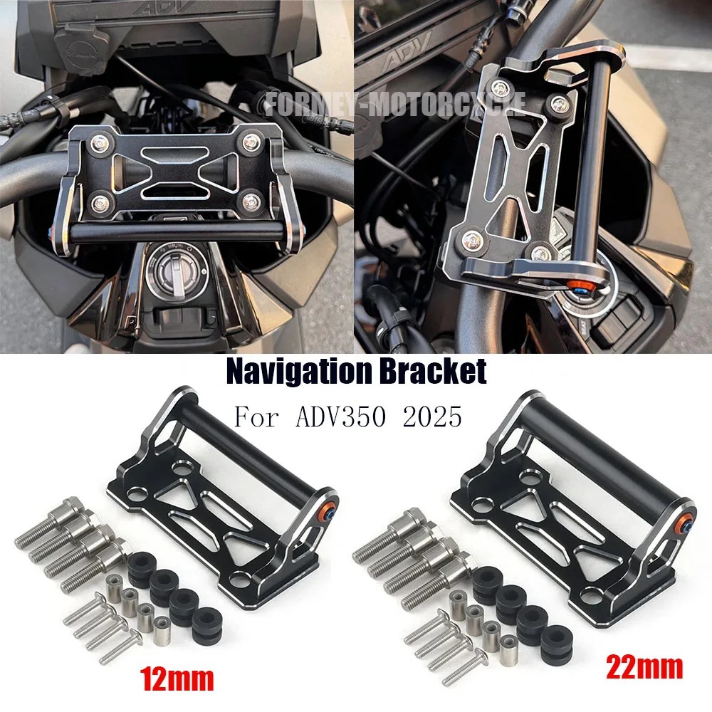per-honda-adv-350-2025-nuovo-supporto-per-telefono-di-navigazione-per-moto-supporto-per-navigazione-gps-ammortizzante-accessorio-12mm-22mm-blac