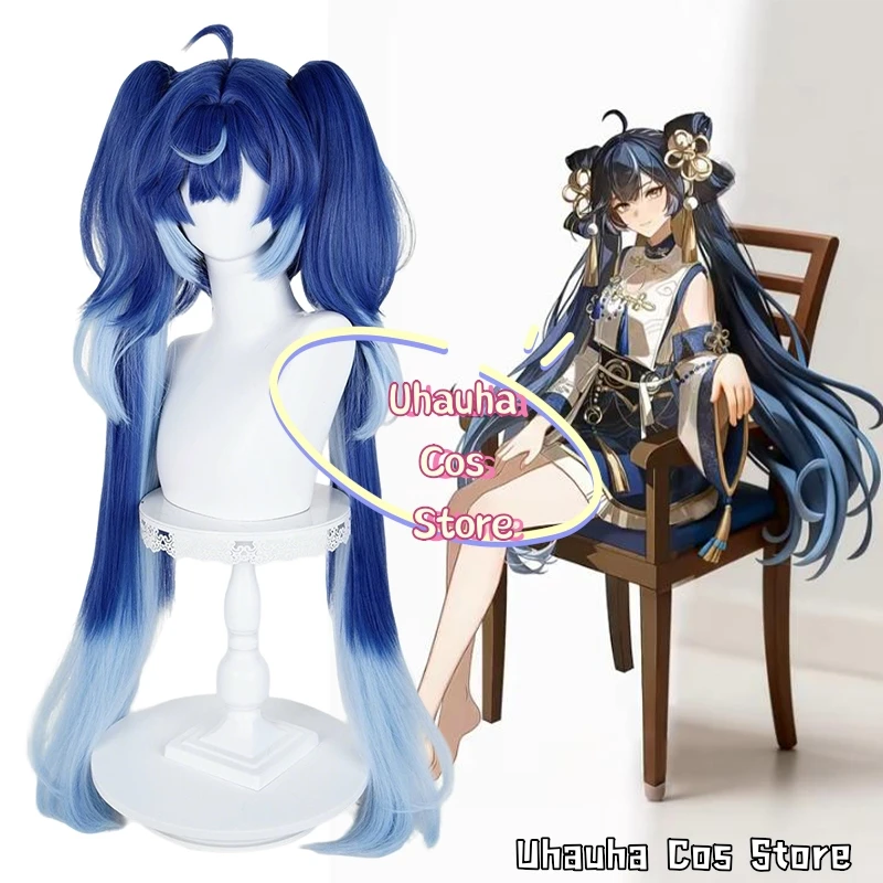 Iuno Daoxiangcun Collaboration Cosplay Game Wuthering Waves Costume{Uhauha Cos}Chinese-style Hanfu Short Skirt Women's Halloween