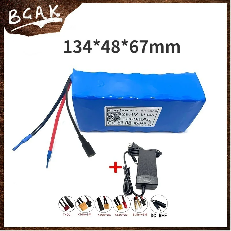 

BCAK 7S2P 7000mAh 18650 29.4V Quality Rechargeable Li-ion Battery Pack Model Wheelchair Electric Bicycle Scooter Car