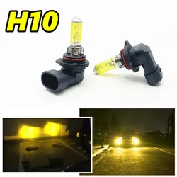 2 Pcs H10 12V 42W Yellow Lights 3000k Car Headlight Auto Fog Lamps Halogen Bulbs