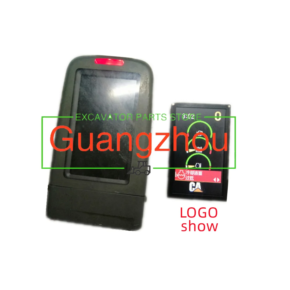 Instrument Display …