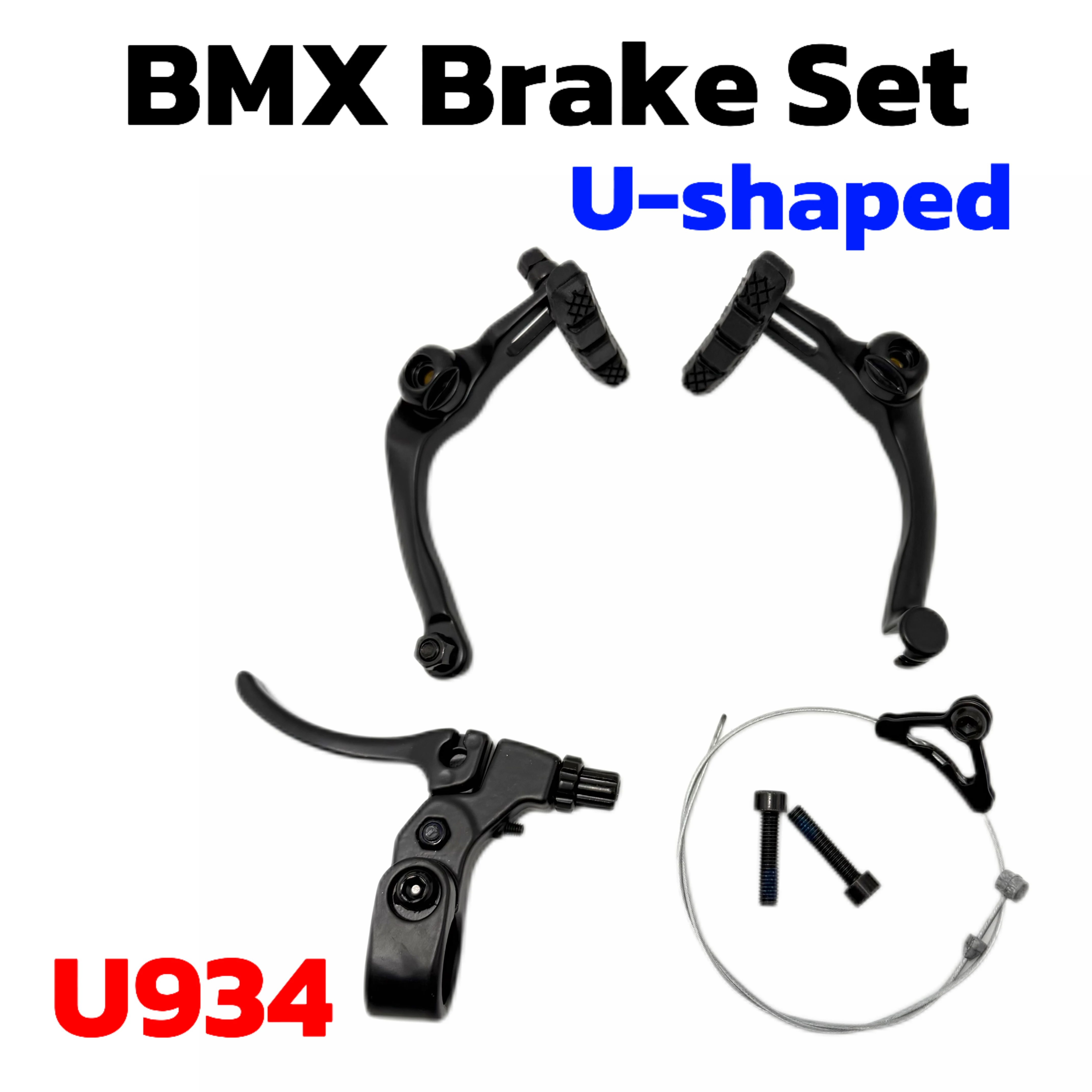 

Комплект тормозов U-образной формы VOLE U934DH — защитные аксессуары для велосипедов, мотоциклов, скутеров