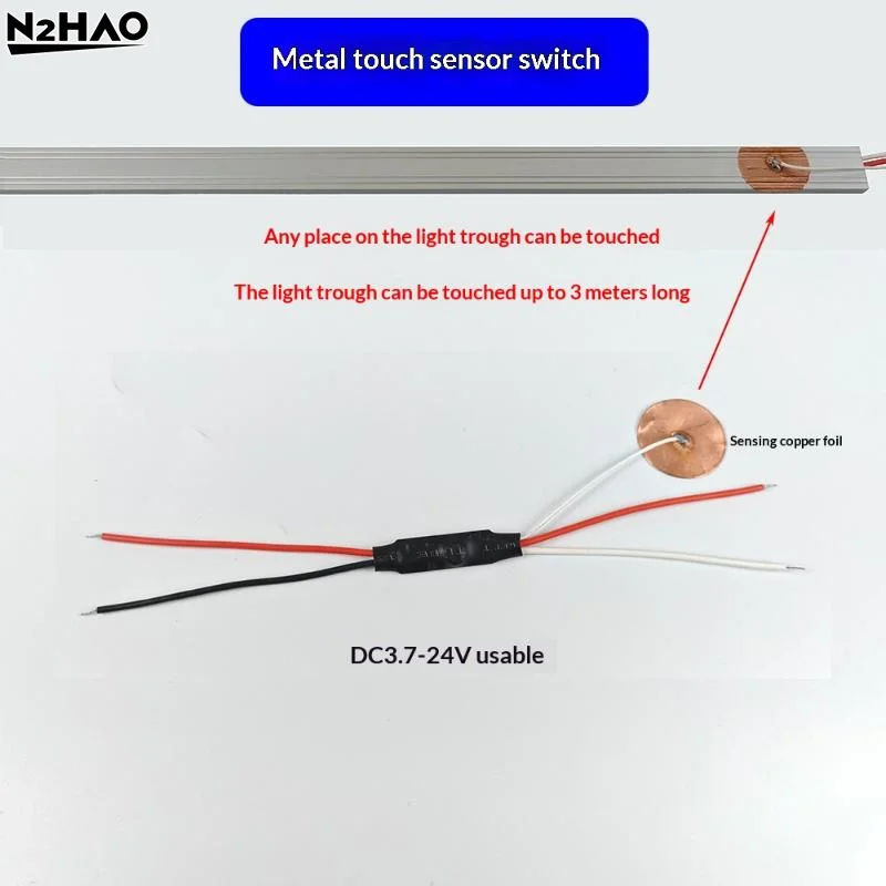 1 Set Copper Dimmer Switch Metal Copper Touch Switch For Metal Base Table Lamp/Aluminum LED Strip Copper Foil Induction Switch