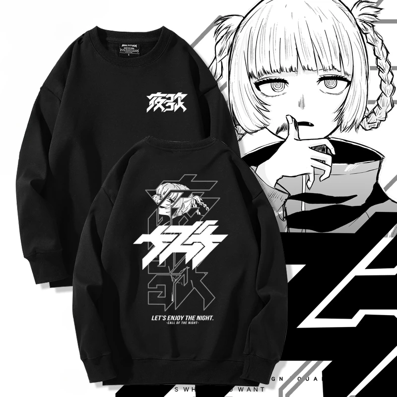 

Anime Yofukashi No Uta CALL OF THE NIGHT Nazuna Nanakusa Oversized Hoodie Women Men O-neck Long Sleeve Crewneck Sweatshirt