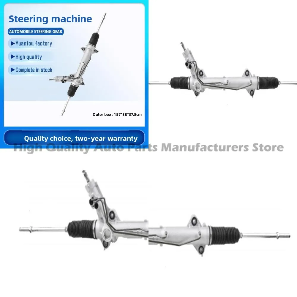 

Car Steering Gear for Honda HONDA 53010SJCA01 53601SJCA02 In Stock Wholesale
