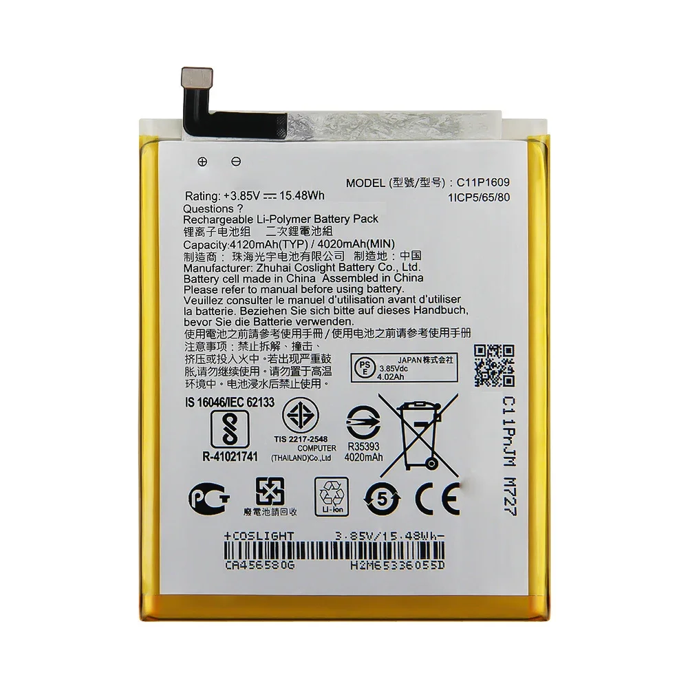 Replacement Battery C11P1609 For ASUS Zenfone 3 max 5,5