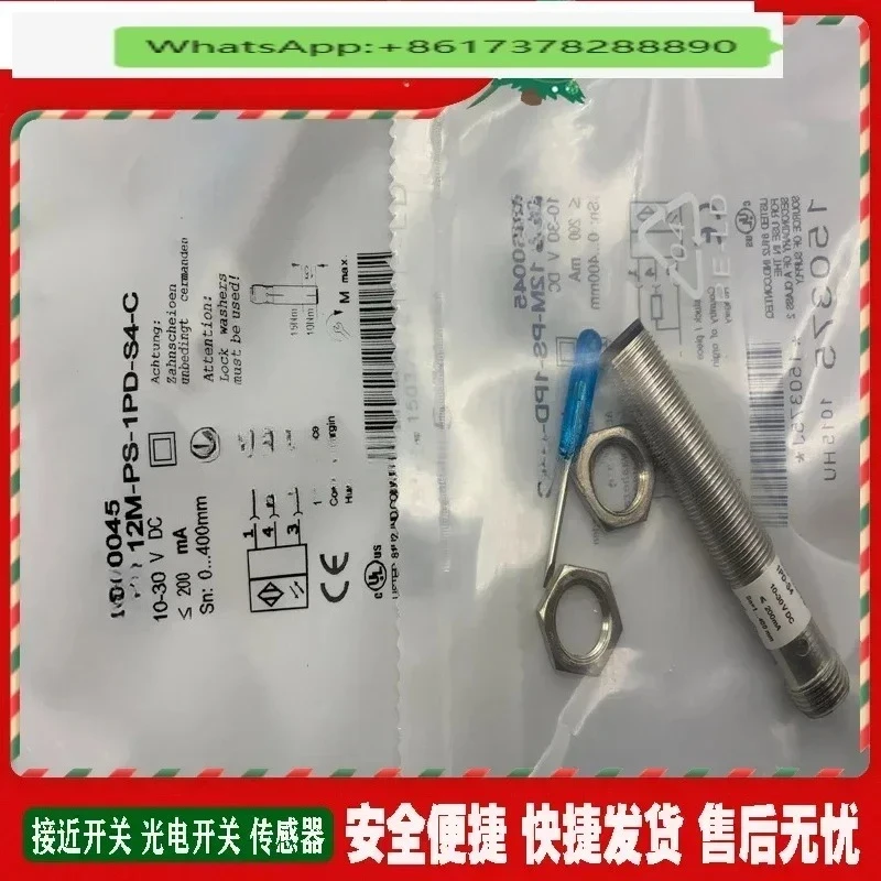 Sensor 12M-PS-ID10-…