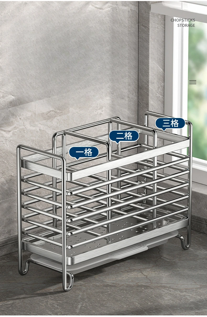 Wandmontierter Utensilienhalter ohne Bohren. Platzsparender Organizer aus Edelstahl für Küchenbesteck, ideal für kleine Räume – Detail 5