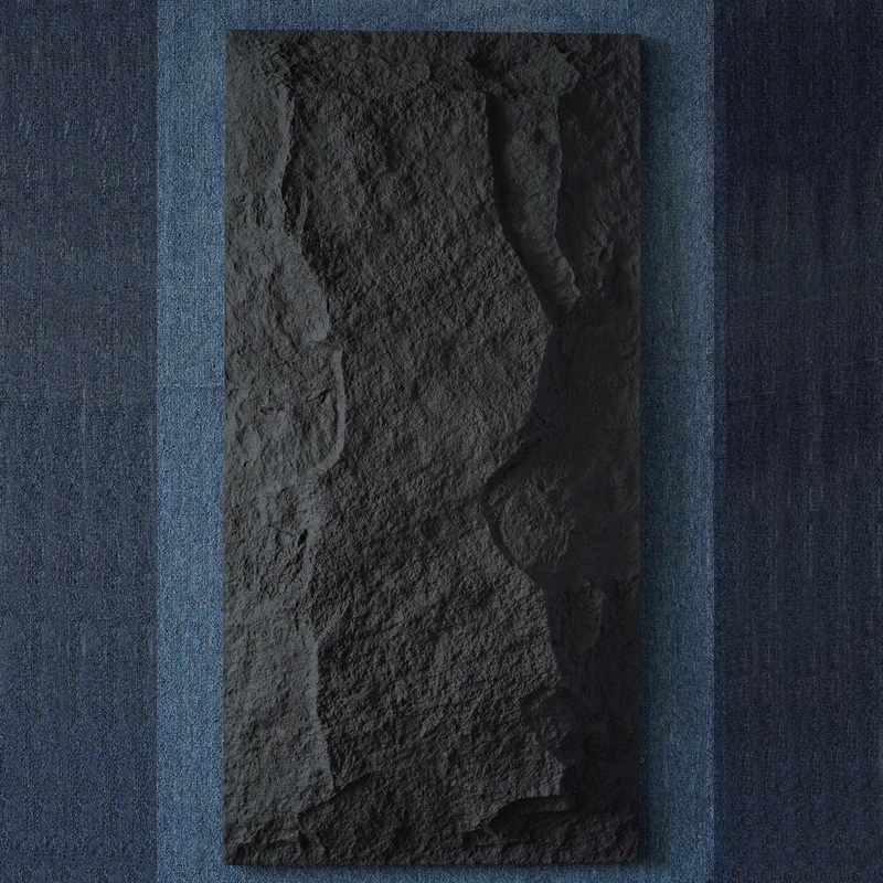 Variant: 1200mmx300mm