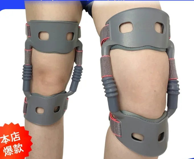 Exoskeleton booster walking device for the elderly to assist in supporting knee protectors