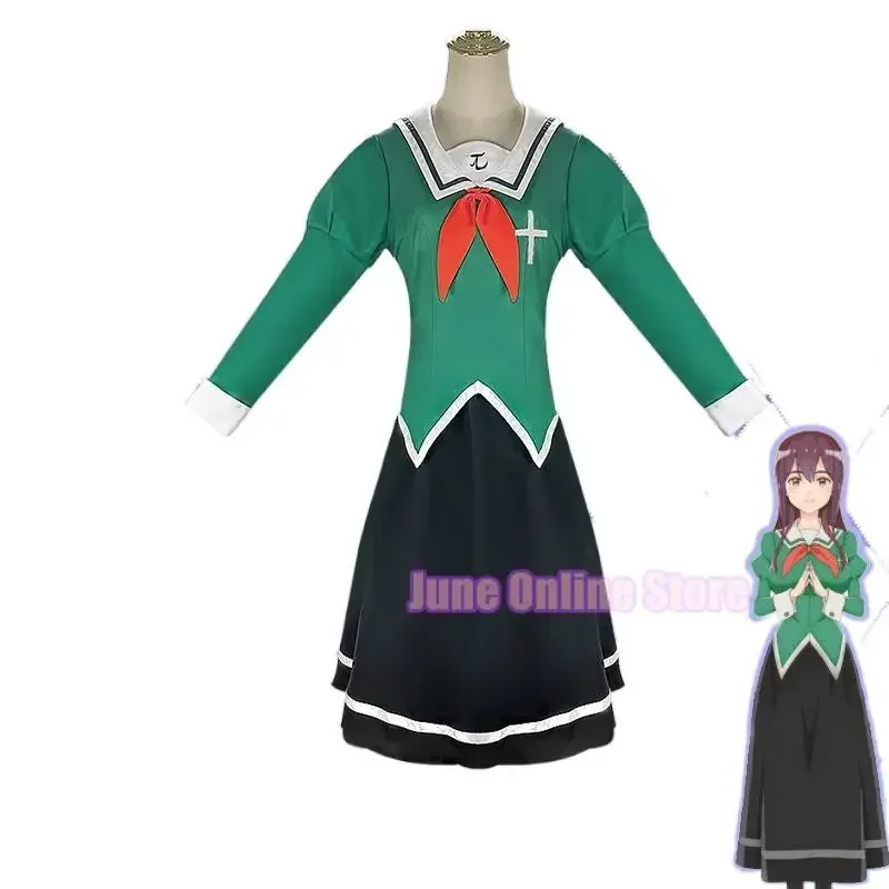 EE01 アニメ 恋する姉妹! コスプレ衣装ウィッグ ユリは私の仕事です！ 女の子用コスプレドレス3スタイル ハロウィンロールプレイIo0！