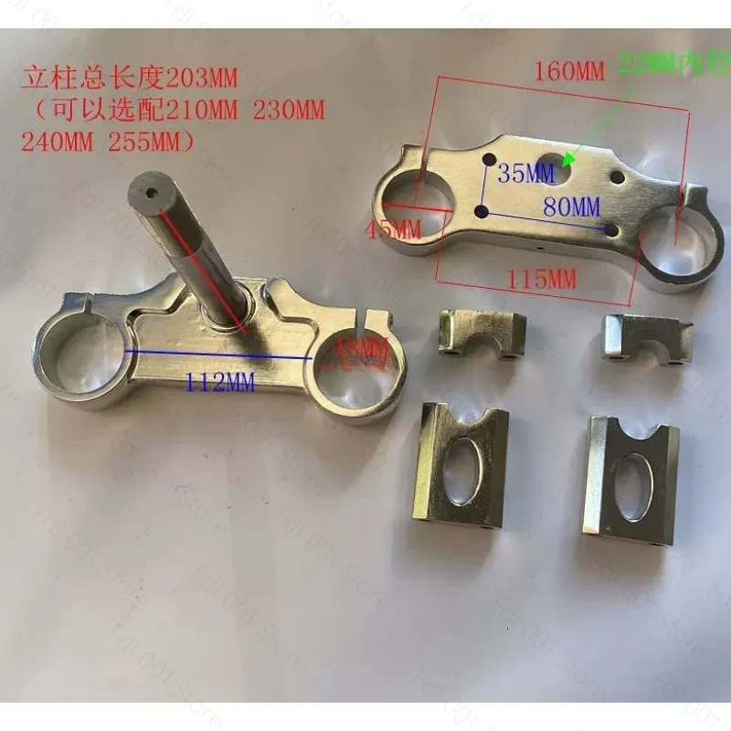 Motocross Scuderia Accessories,  710/800MM Inverted Front Shock Absorber with Director Front Fork