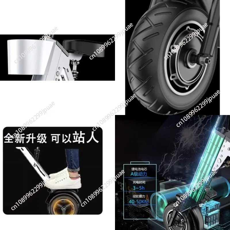 Lightweight Foldable Mini Three Wheel Electric Scooter Portable Smart Connect Electric Tricycle For Adult Travel
