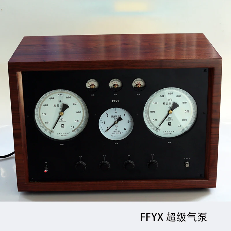 

FFYX air float vinyl record player dedicated air pump new manufacturer direct sales