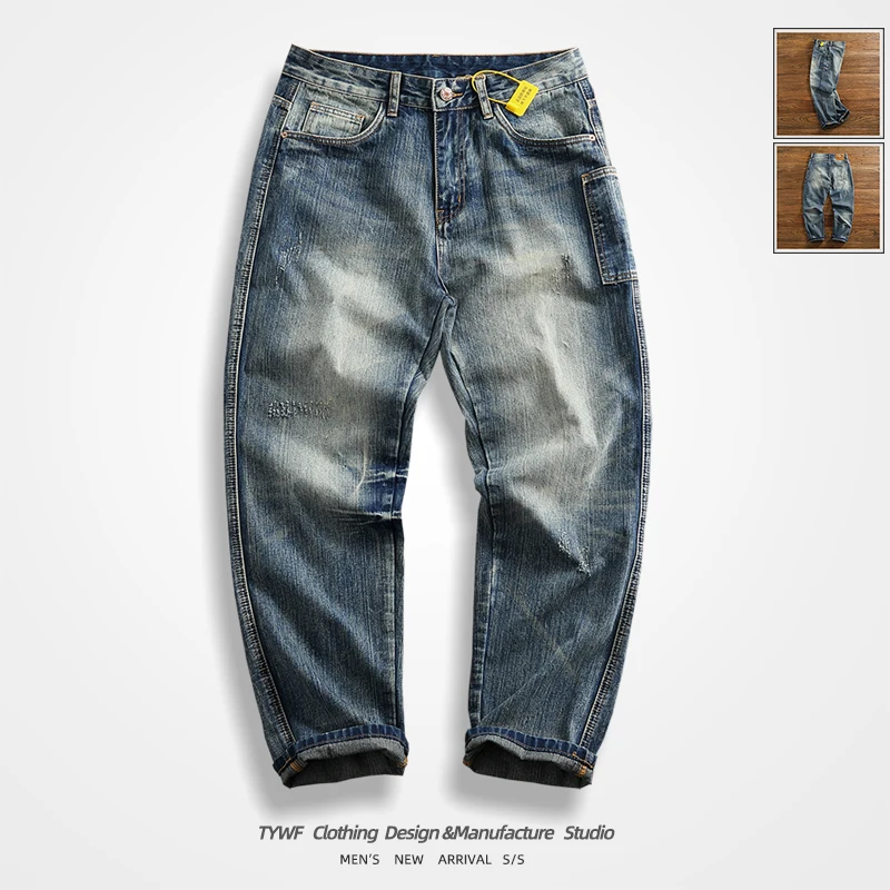 Faionable Workwear …