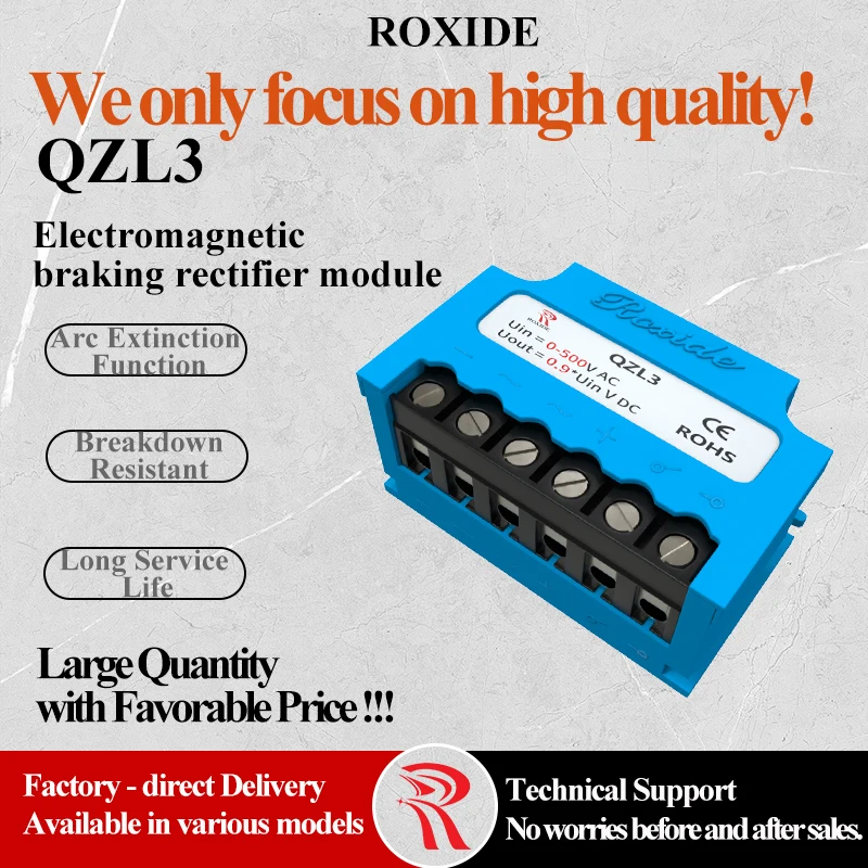 Electromagnetic Brake Power Supply QZL3 Brake Rectifier Module AC0-500 Full-Wave Rectifier QZL3