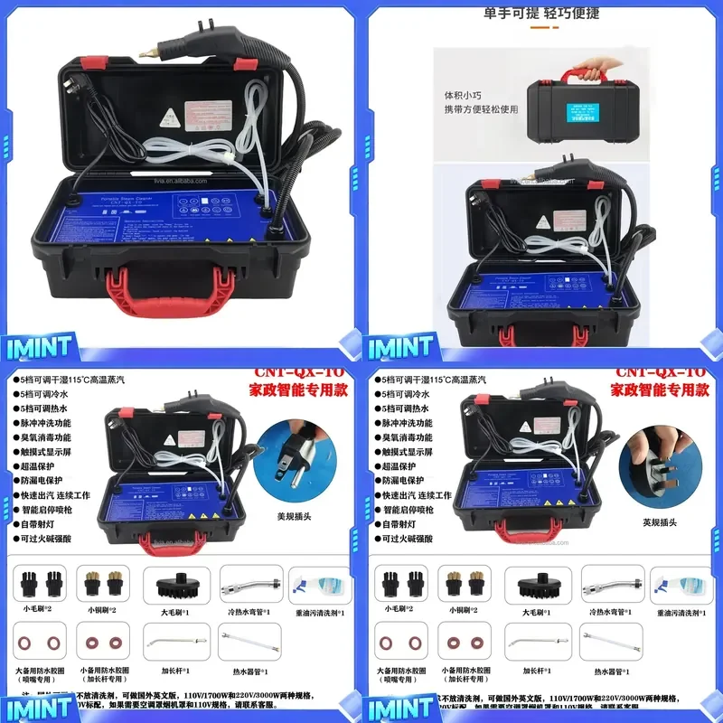 Appliance Cleaning Multifunctional Steam Cleaning Machine