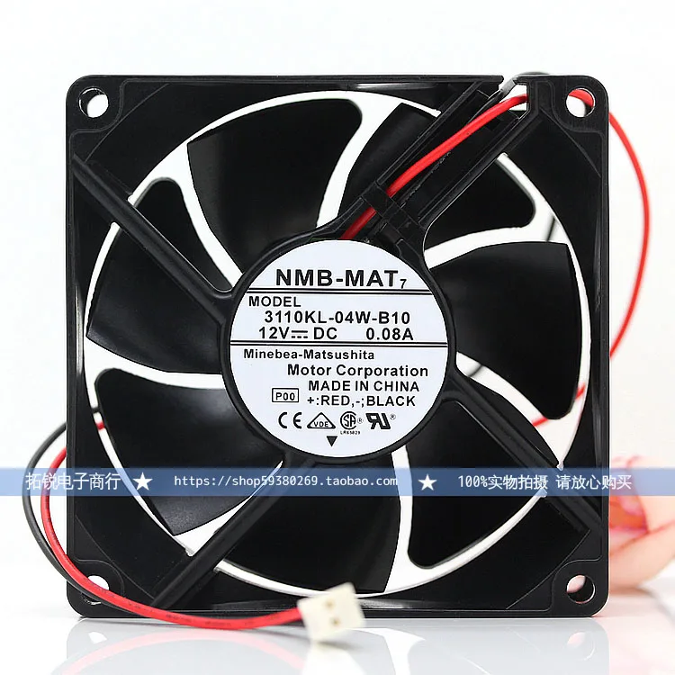

Silent NMB 3110kl-04w-B10 8025 8 см 12 В 0,13 А Шариковый охлаждающий вентилятор в корпусе