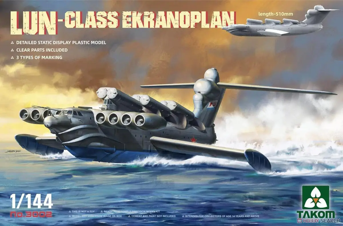 

Takom 3002 1/144 LUN-CLASS EKRANOPLAN Model Kit