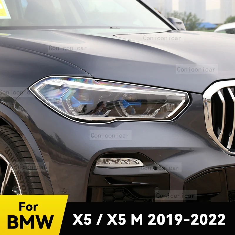 

Для BMW X5 G05 X5M F95 2019-2022 автомобильные фары защитная пленка передняя фара прозрачный ТПУ против царапин фары