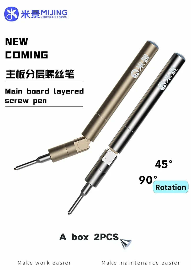 Mijing LSB-01 Foldable Magnetic Screw Pen Adjustable Angle For Mobile Phone Motherboard Layered Repair Screwdriver Kit