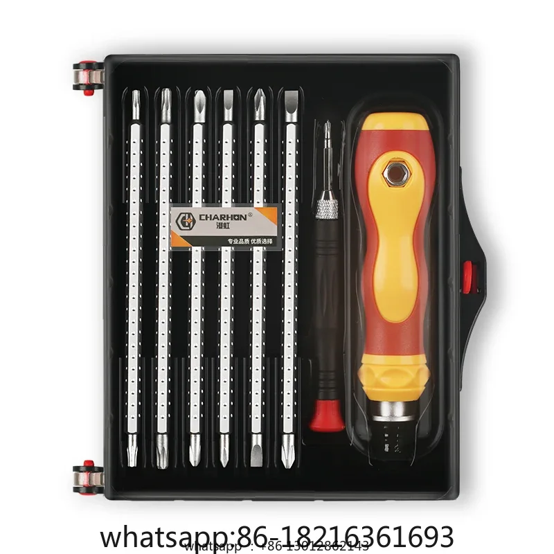 Screwdriver set, dual-purpose double head, household multi-functional cross special shaped combination tool driver, tool driver - view 2