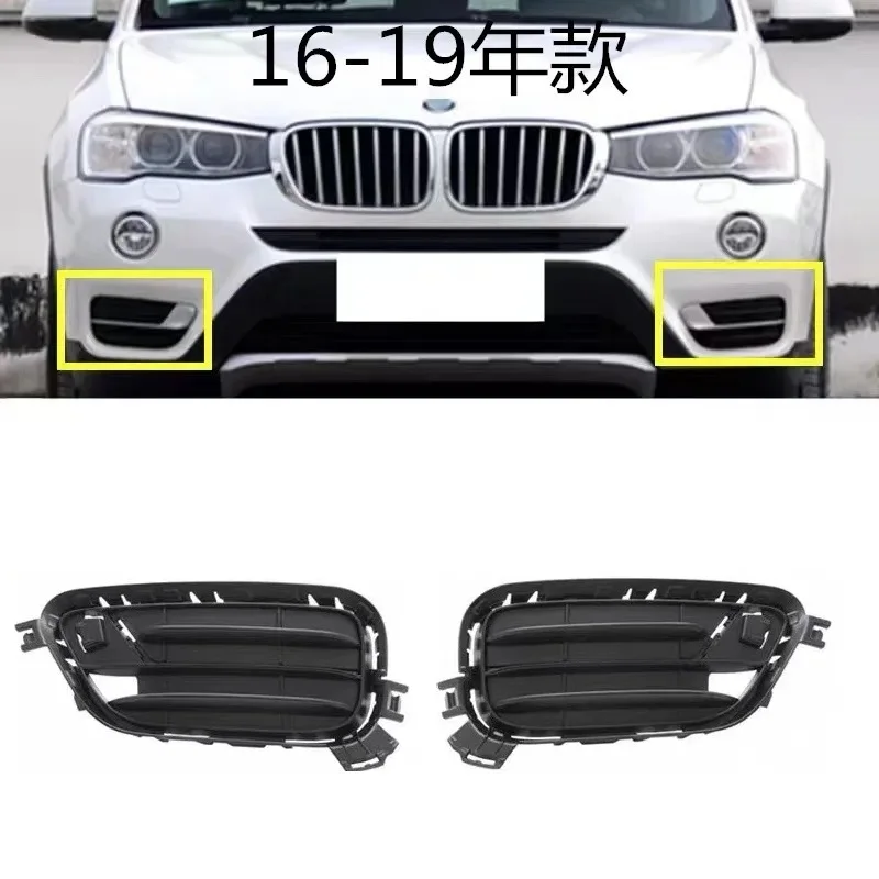 FRONT BUMPER VENT For BMW X3 F25 51117338513/51117338514